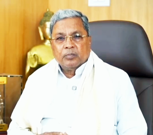 MUDA case in HC today, AG to place arguments for CM Siddaramaiah