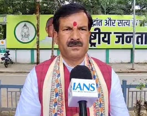 RJD backs Rahul Gandhi's US criticism of BJP and RSS