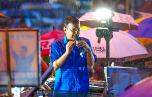 'Good Kejriwal has done introspection, should have quit long back' (File Photo)