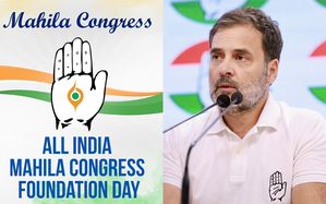 Women's Reservation Act - an opportunity for Cong to identify aspiring women leaders: Rahul Gandhi