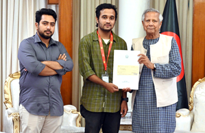 Bangladesh: NCP setting preconditions for Feb election exposes growing insecurity (File image)