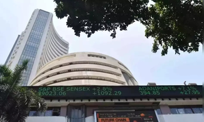 प्रतीकात्मक तस्वीर