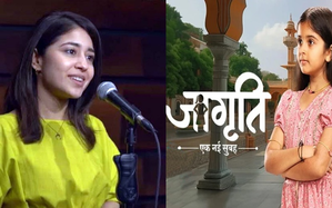 Shweta Tripathi on giving her voice to Jagriti: ‘It’s a story about dignity’