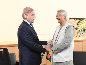 Bangladesh on edge as Yunus unleashes unfettered assault on intellectuals, critics of radical Islam (File image)