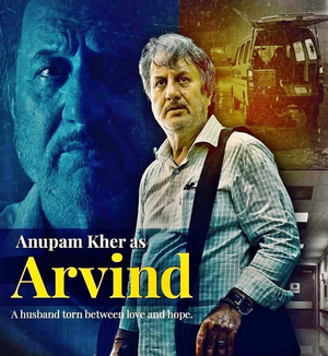 Anupam Kher unveils his character from the upcoming film