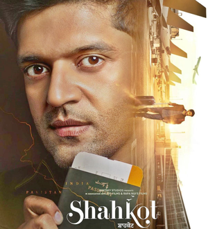 Guru Randhawa on 'Shahkot' backlash: Perceptions are based on the trailer