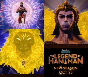 ‘The Legend of Hanuman's new season debuts on October 25