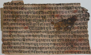 Pali language declared as a classical language of Bharat: A celebration of ancient cultural heritage