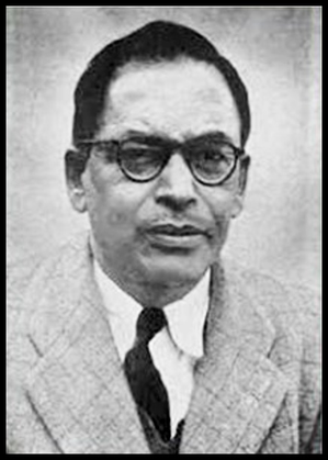 भारतीय खगोलविद मेघनाद साहा के फैन थे आइंस्टाइन