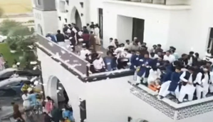 Foreign currency notes & expensive cellphones: The lavish Pakistani wedding