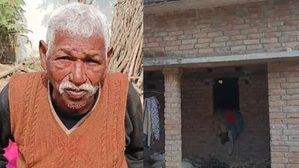 प्रधानमंत्री आवास योजना से दूर हुई परेशानी, आदिवासी परिवार को मिला पक्का मकान