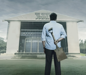 Ajay Devgn celebrates two years of Drishyam 2 with ‘little gardening’	