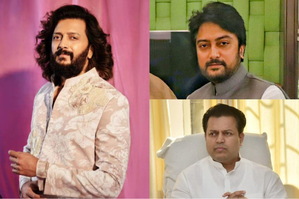 Riteish Deshmukh's elder brother Amit holds Latur city fort, younger  brother Dhiraj loses from Latur rural