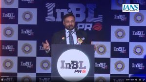 Basketball Federation of India (BFI) and Captains Professional Basketball Pvt Ltd (CPBL) launch six-team Pro International Basketball League to be held in New Delhi in January 2025. 
