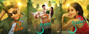 Sidharth, Janhvi-starrer ‘Param Sundari’ to release in July 25, 2025