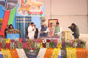 देश की बड़ी नदी परियोजनाओं के पीछे बाबासाहेब का विजन : पीएम मोदी