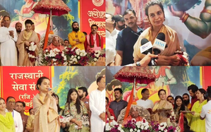 Kangana Ranaut attends Ram Katha, supports PM Modi’s vision of unity
