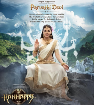 Kajal Aggarwal’s looks ethereal as Parvathi Devi in 