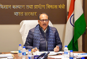 Ministry of Rural Development to begin DDU‑GKY 2.0 training batches in Oct