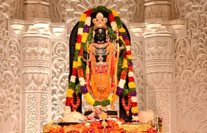 प्रतिष्ठा द्वादशी : सोने-चांदी के तारों से बनी पीतांबरी धारण करेंगे रामलला