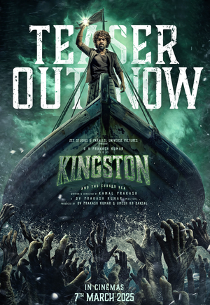 Dhanush releases teaser of India’s first sea horror adventure ‘Kingston’; Film to release on March 7 