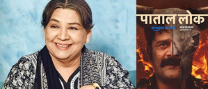 Farida Jalal praises Paatal Lok, 'Only few projects are crafted with such precision'