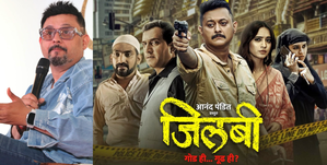 Swwapnil Joshi spills the beans on his role in 'Jilabi'