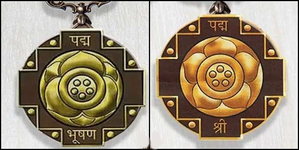 उत्तर प्रदेश के आठ गौरवों को पद्म पुरस्कार, इन हस्तियों की उपलब्धियों पर एक नजर