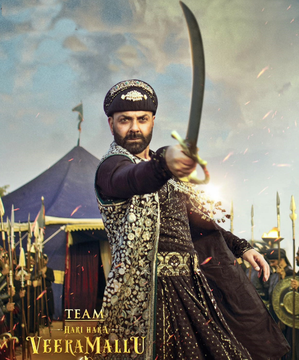 Bobby Deol’s look in Hari Hara Veera Mallu Released