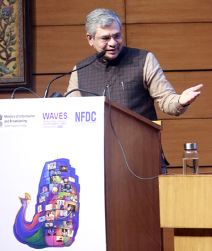 आईएफएफआई गोवा, 2025 में वेवएक्स बूथ के लिए बूथ बुकिंग हुई शुरू