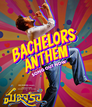 Actor Sundeep Kishen praises music director Leon James for his professionalism!