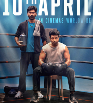 Arun Vijay’s look in Dhanush's Idly Kadai revealed!