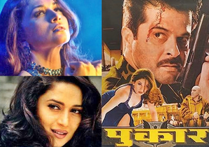 Madhuri Dixit on ‘Pukar’ turning 25: This film holds a special place in my heart