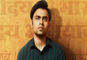 ‘Panchayat’ star Jitendra Kumar talks about Sooraj R. Barjatya’s Bada Naam Karenge