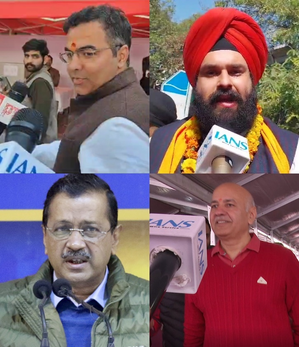 Kejriwal trails in New Delhi, Sisodia concedes defeat in Jangpura