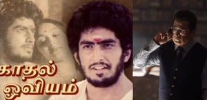 Kadhal Oviyam fame Kannan makes a comeback with Shakthi Thirumagan