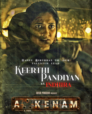 Arun Pandian, Keerthi Pandian-starrer titled 'Akkenam'