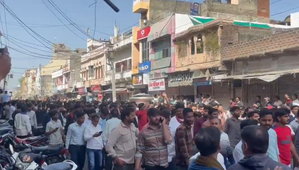 Rajasthan's Bijaynagar shuts down in protest over sexual exploitation of 6 schoolgirls