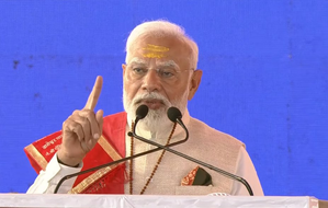 Committed to reduce medical expenses for every Indian: PM Modi (Lead) 