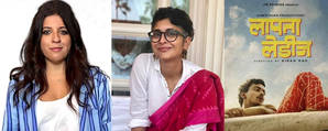 Zoya Akhtar says she loved Kiran Rao’s ‘Laapataa Ladies’ 