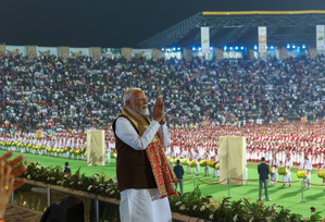 PM Modi unveils design of new integrated terminal building of Guwahati Airport 