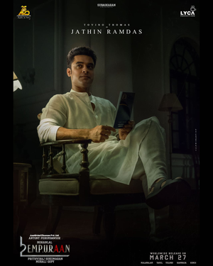 Tovino Thomas on his character Jathin Ramdas: In Empuraan, my character’s arc takes a new turn! 