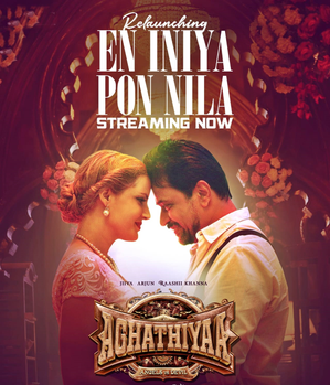 Makers of Aghathiyaa release Ilaiyaraaja’s superhit number En Iniya Pon Nilave’s recreated version 