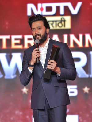 Riteish Deshmukh on NDTV Marathi Entertainment Awards: Source of phenomenal encouragement