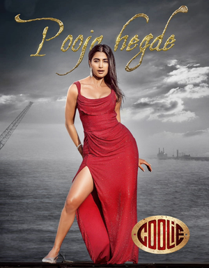 Pooja Hegde to shake a leg for a special dance number in Rajinikanth-starrer ‘Coolie’	