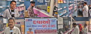 Panchmahal's 'Jan Aushadhi Kendra' providing high-quality, low-cost medicines to locals