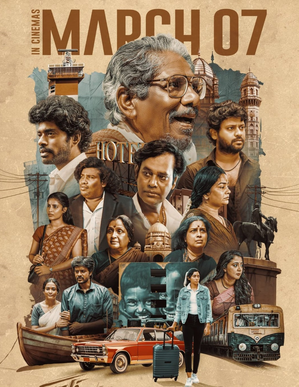 Exclusive! Niram Marum Ulagil will be an ode to mothers, says director Britto	