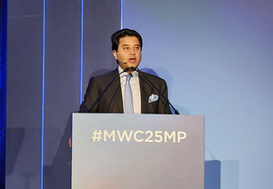 India's tech strides propelling us into era of digital leadership: Minister