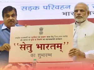 Setu Bharatam Scheme: A milestone in India’s road safety and efficiency