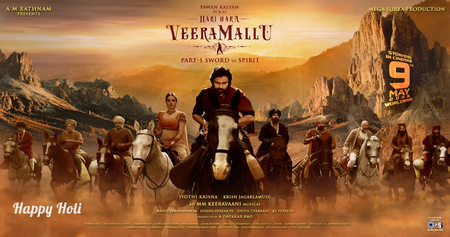 Pawan Kalyan-starrer 'Hari Hara Veera Mallu' to release on May 9